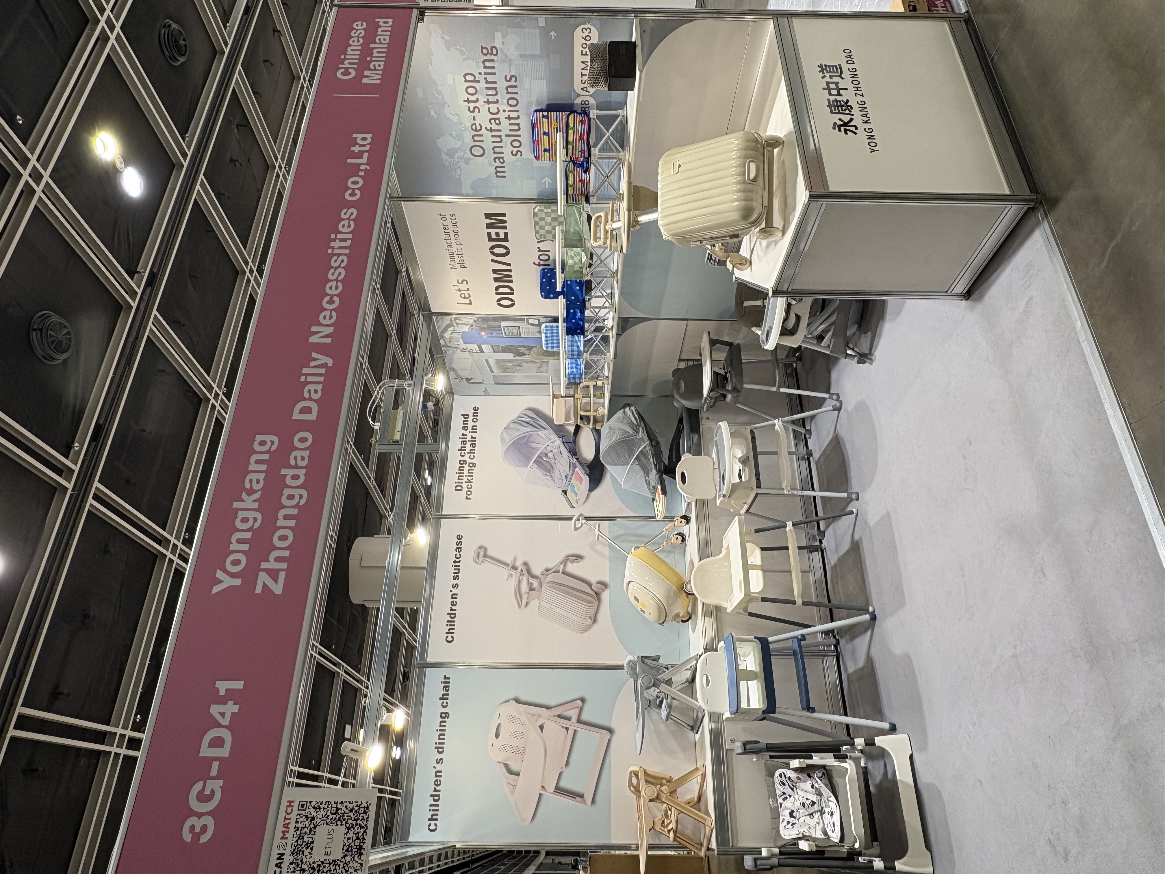ZhongDao Booth at Hong Kong Fair